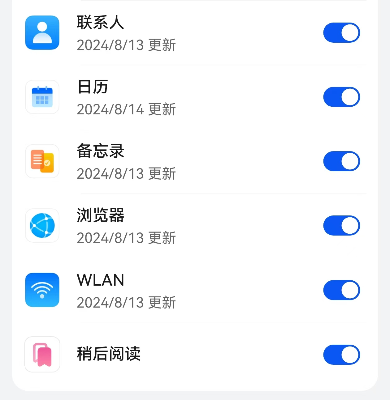 图片 1.png